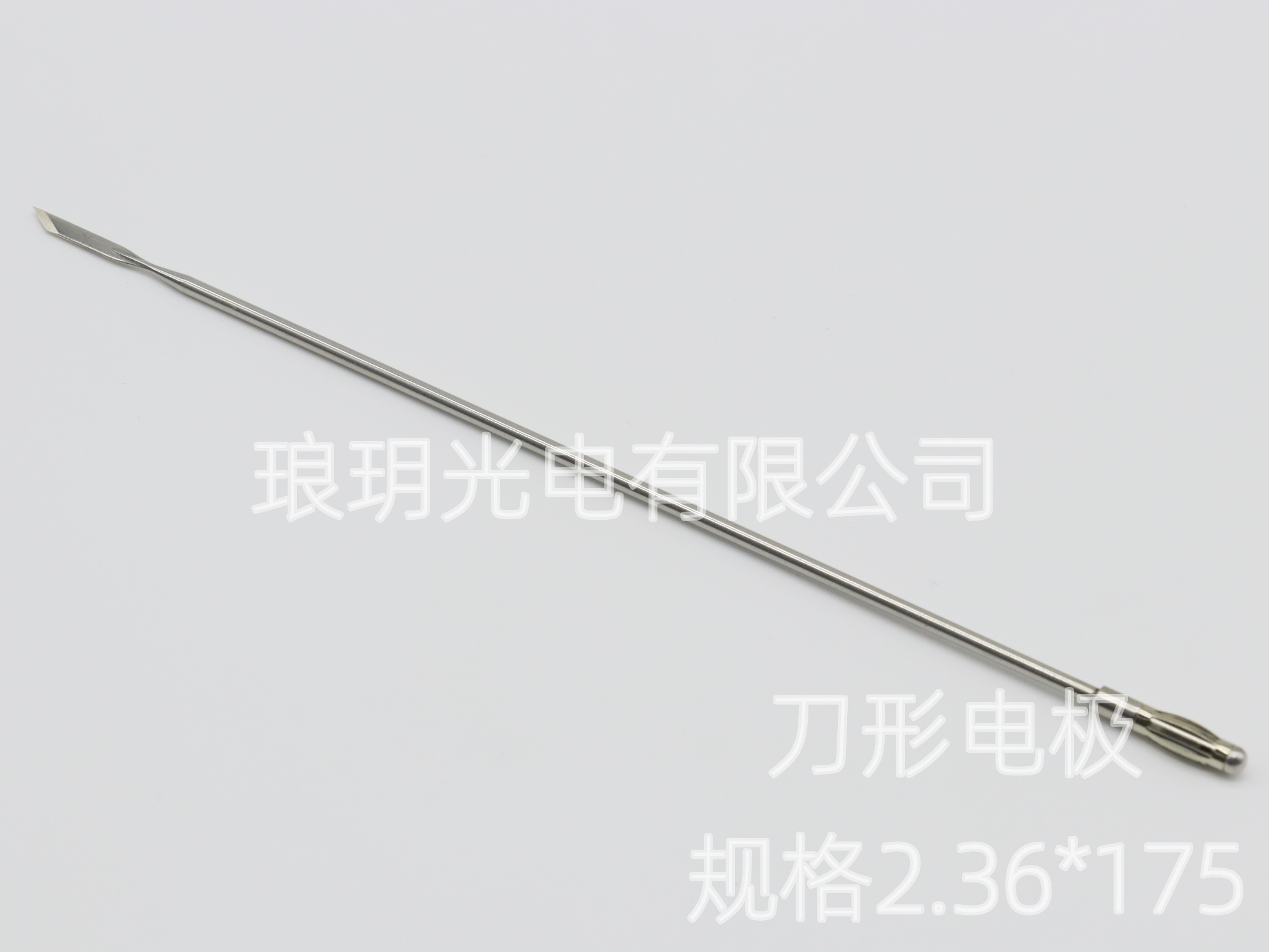 刀形電極 2.36*175